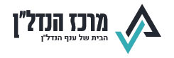 תסקירו: המסמך שיקבע אם העירייה תאשר את הפינוי בינוי